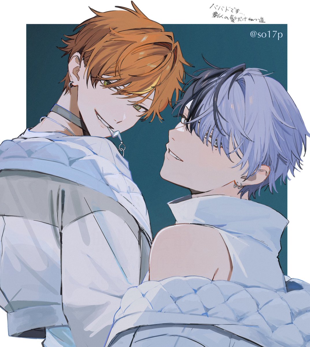 #prsk_FA