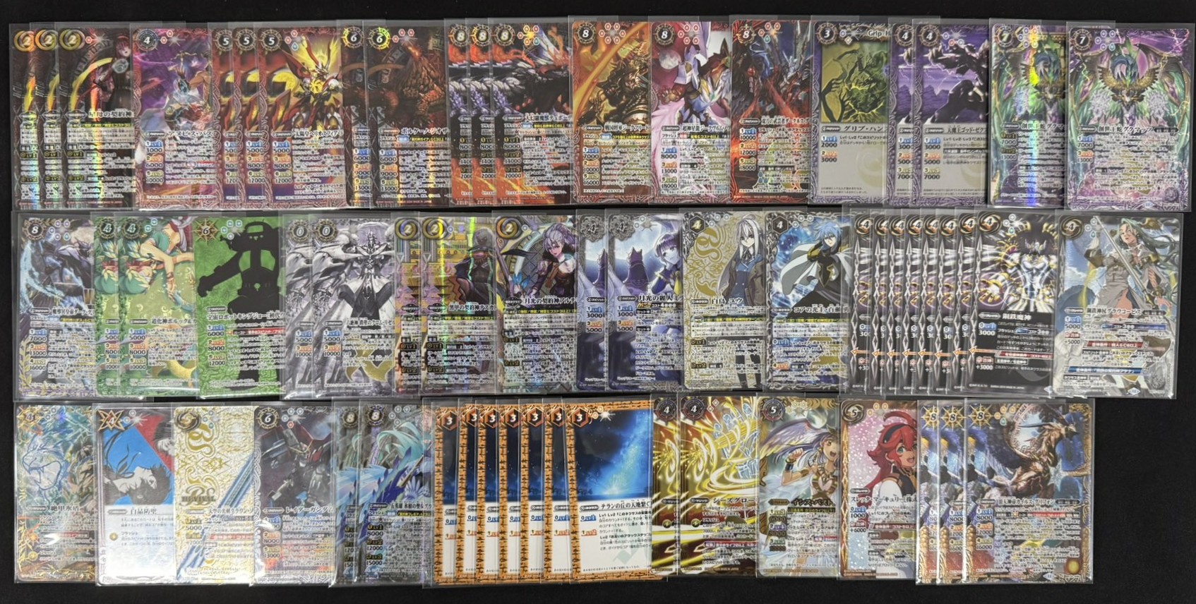 バジリスク絆 トレカ キラカード含む廃版 100枚セット ポイトレウォーク バジリスク絆×ポイトレウォーク コラボトレカ180種 セット