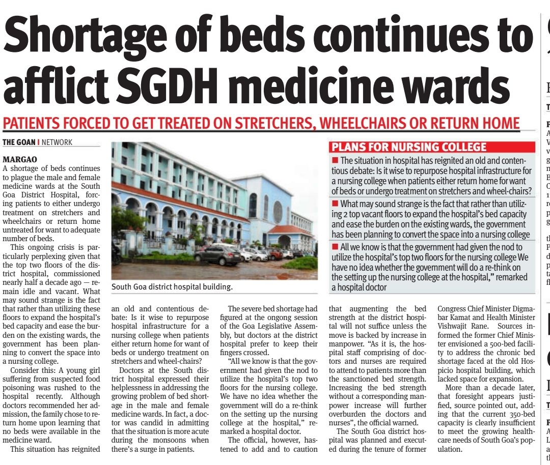 thegoanonline's tweet image. THE GOAN | Shortage of #beds continues to afflict #SGDH medicine #wards

Read more: thegoan.net/goa-news/short…

#Goa #Headlines #News