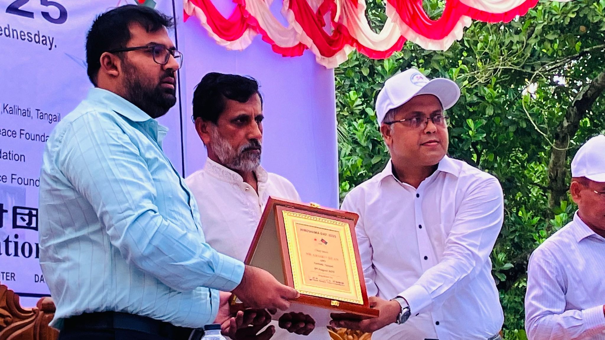 “আর নয় হিরোশিমা, আর নয় নাগাসাকি” — টাঙ্গাইলে প্রথমবারের মতো পালিত হলো হিরোশিমা দিবস