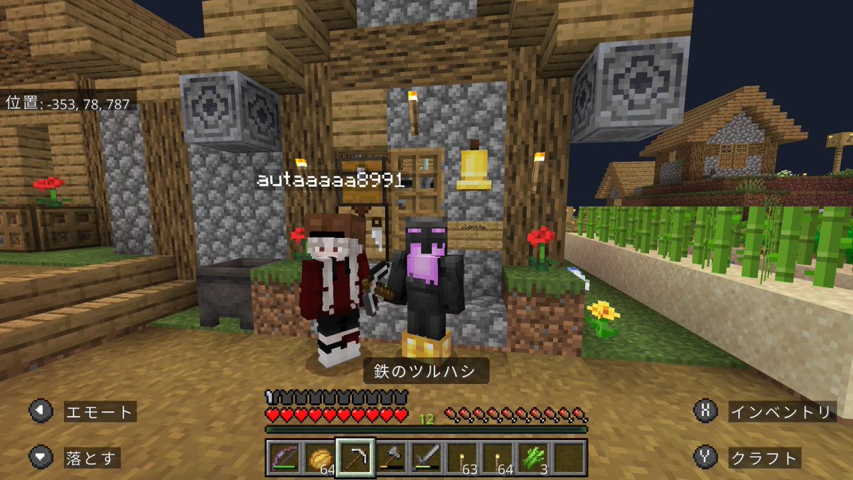 3年ぶりのマイクラしました #マイクラ