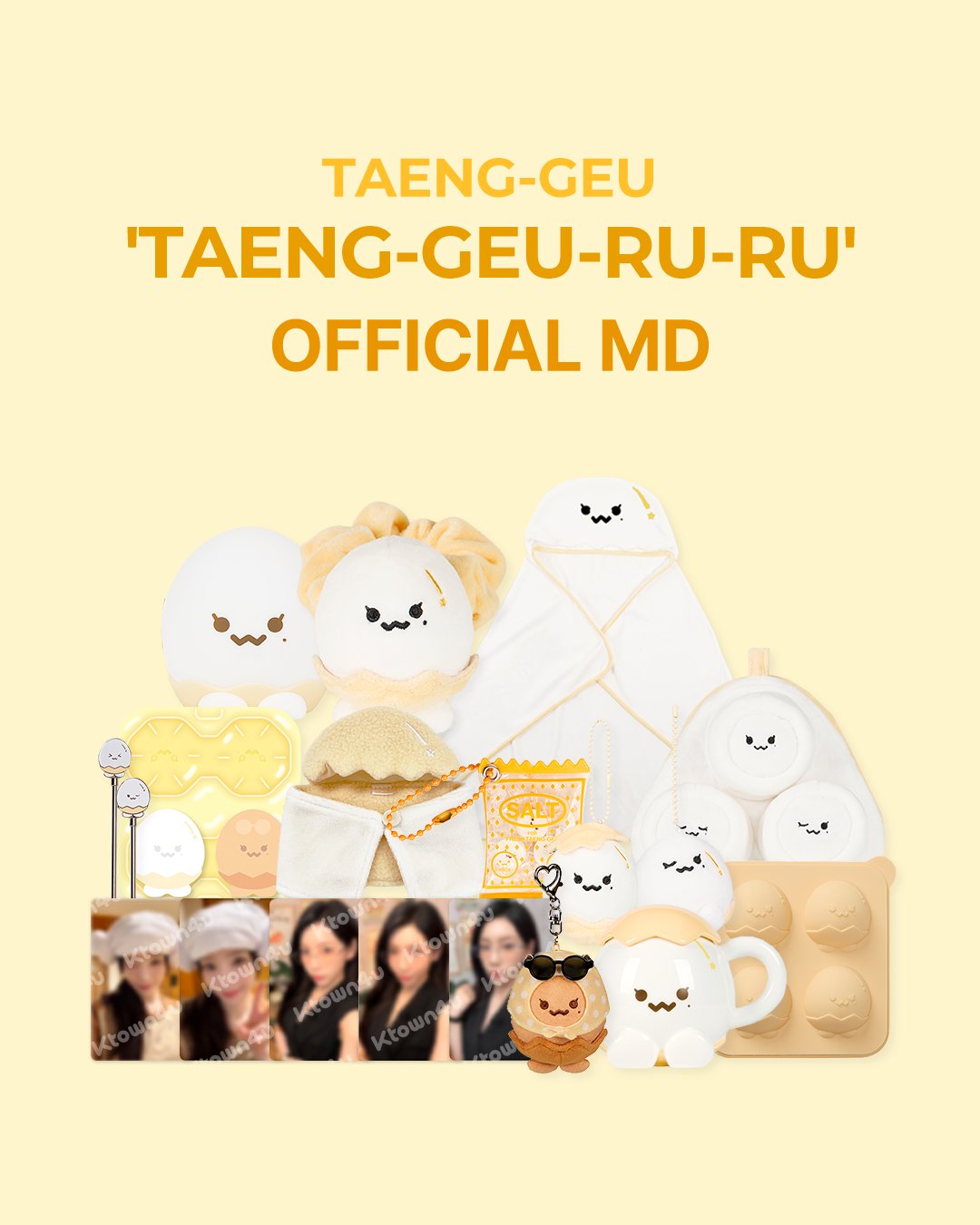 韓国　Crush Official Fan Community goods ktown4u.com : K-POP Global On-Onffline Platform