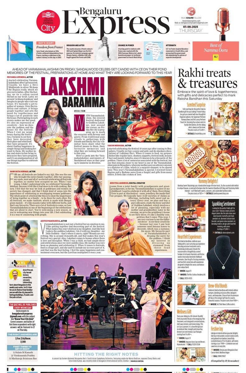 TNIE Karnataka (@xpressbengaluru) on Twitter photo Here's a preview of today's #CityExpress. For more, visit : newindianexpress.com/cities/bengalu…
🎨 <a href="/santu_bluru/">Gopalakrishnan</a> Here's a preview of today's #CityExpress. For more, visit : newindianexpress.com/cities/bengalu…
🎨 <a href="/santu_bluru/">Gopalakrishnan</a>