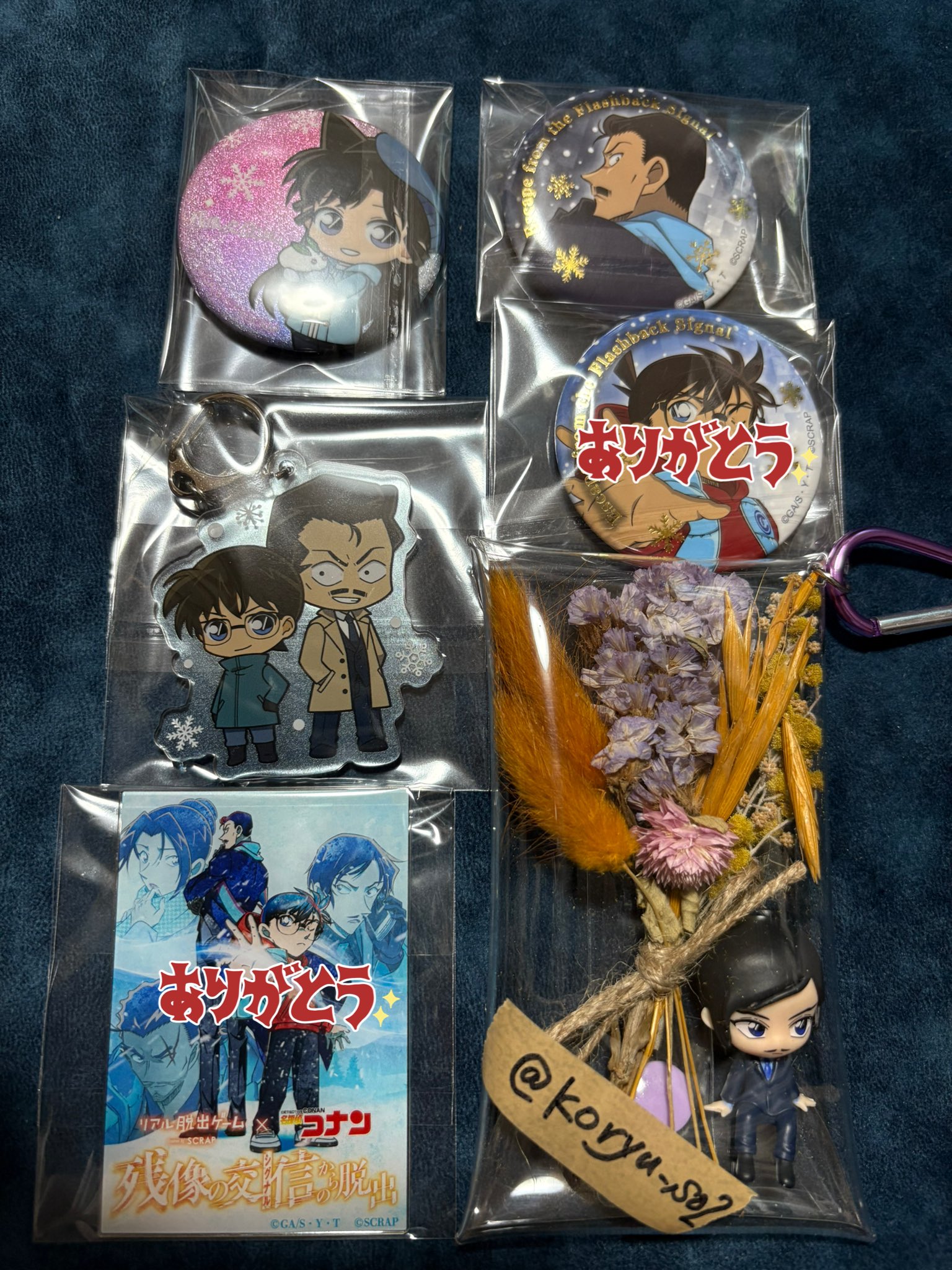 リアル脱出ゲーム 名探偵コナン 諸伏高明　缶バッジ　アクキー　コナン　小五郎 名探偵コナン 残像の交信からの脱出 缶バッジ 諸伏高明｜Yahoo