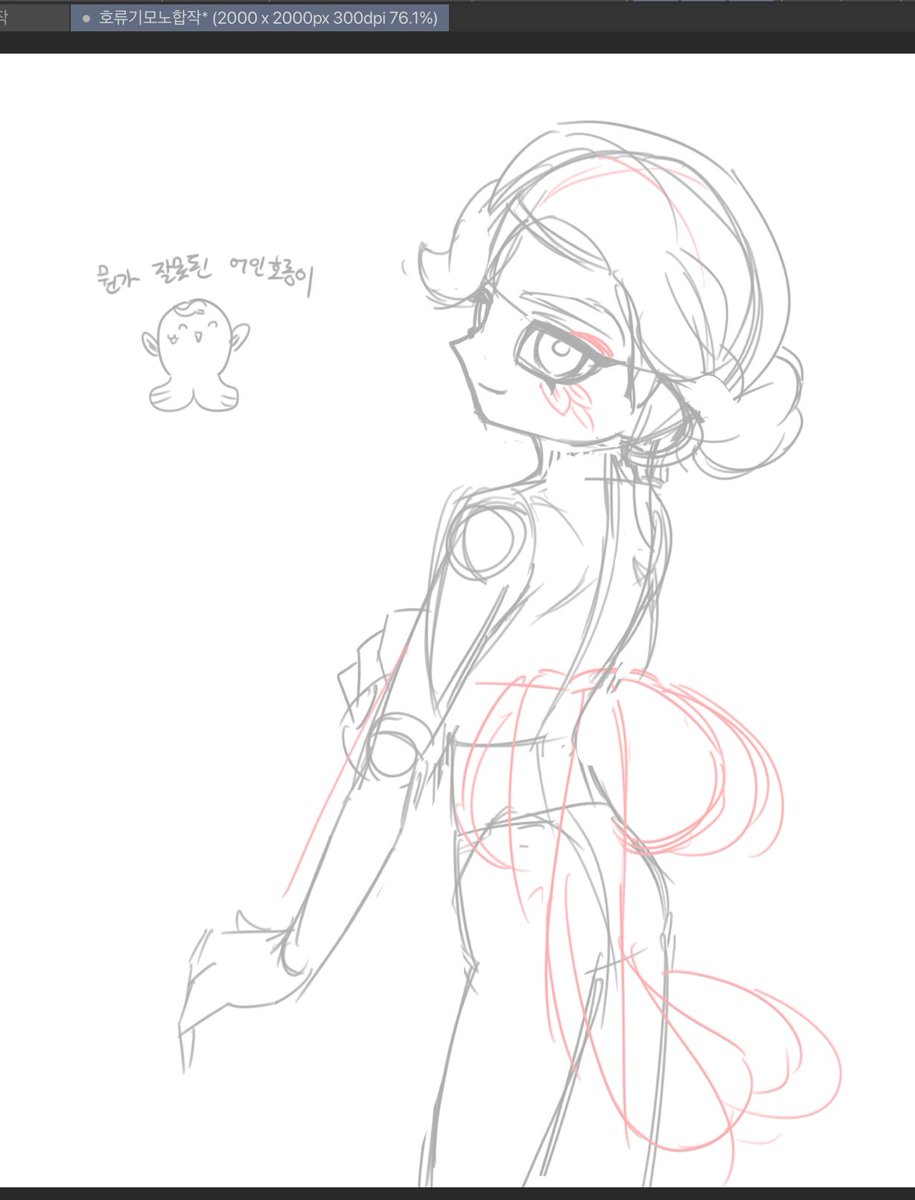 여기올리면 못보겟지
마감이 밀려서 좀 쳐내고 그릴 맘에드는 러프를 놓고감 (업보빔)