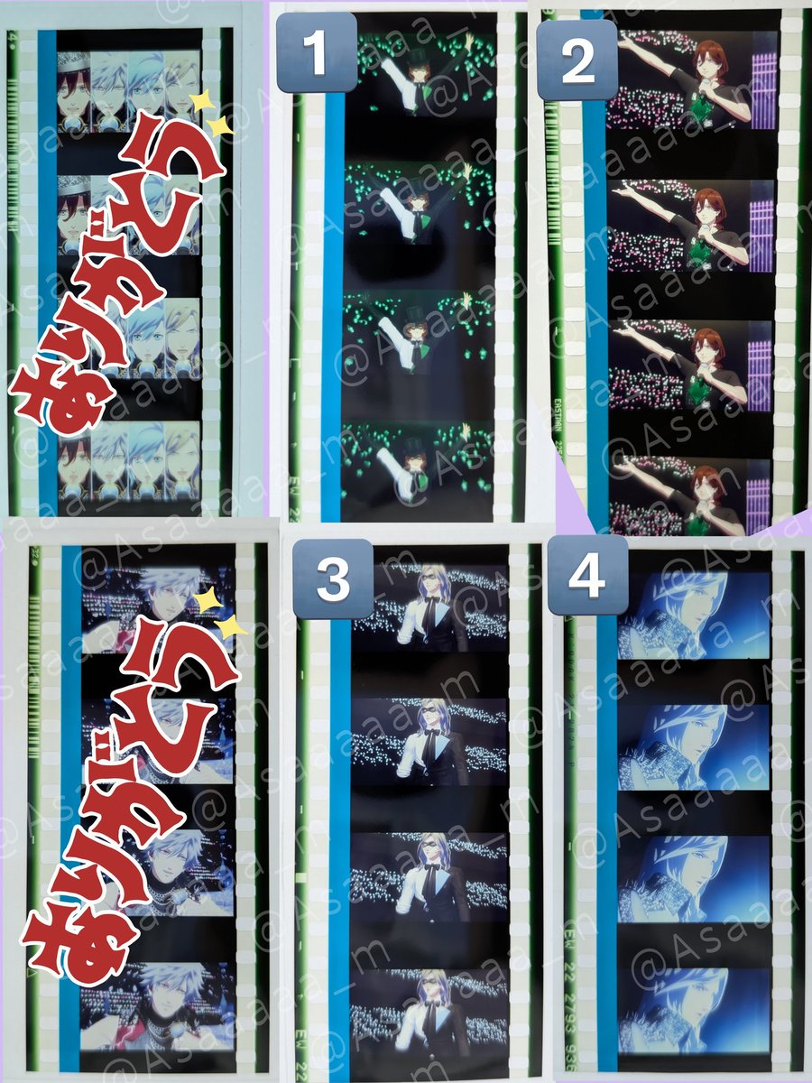 アサ@取引垢 (@Asaaaaa_m) / X