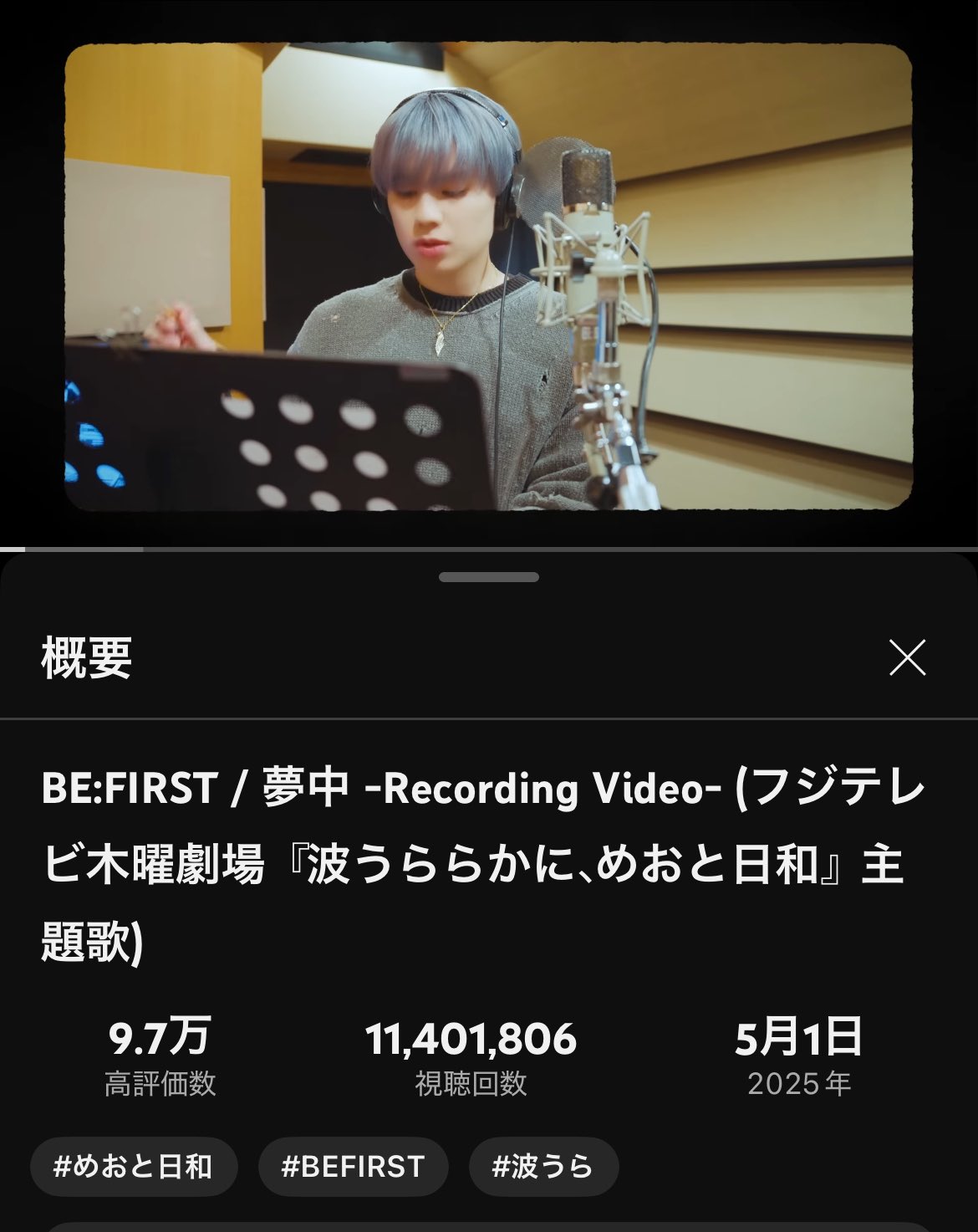 kiyo 今、注文を受けてる人で終了です様 こうのB②🐧🐧🐧 on X: