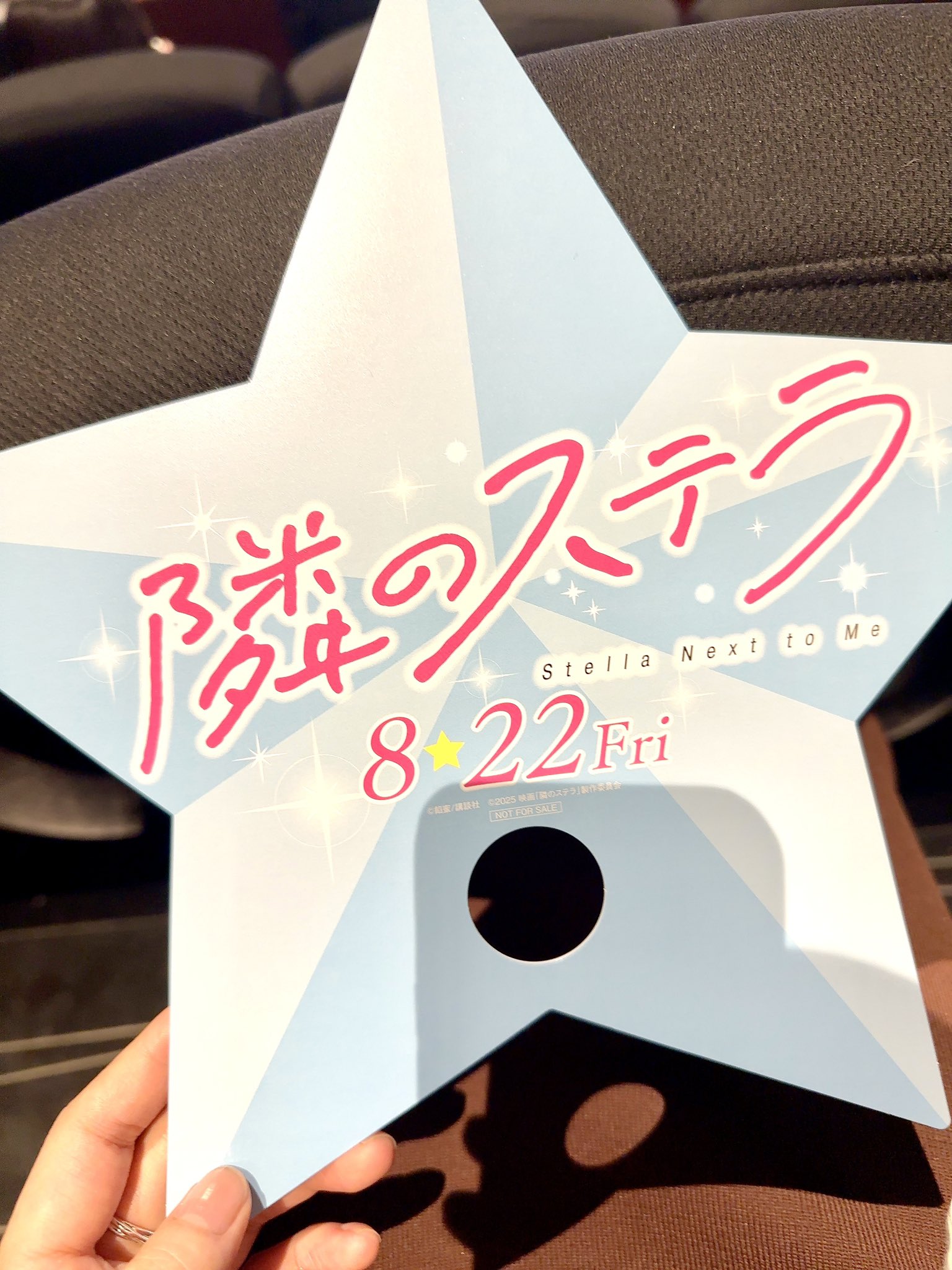 ラスト❗️再販なし！ファラオ金塊 超大開運＆幸運を呼び込む 未来を変える kurukuru (@kurukuru112156) / X