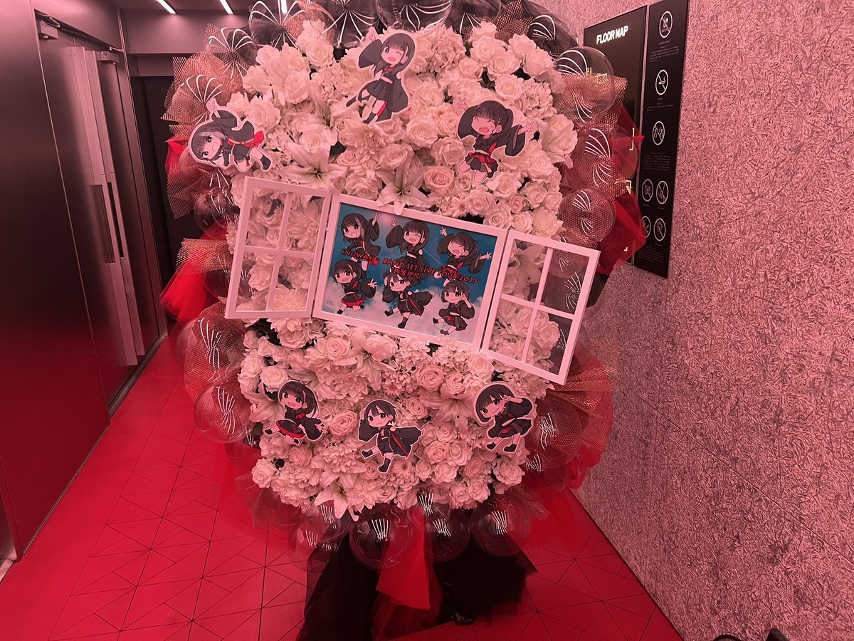 INUWASI4's tweet image. 【拡散希望】
【お礼】

大変遅くなってしまいましたが
INUWASI BAND SET LIVE TOUR 2025〝狗鷲廻閃〟ツアーファイナル
at  Zepp Shinjuku (TOKYO)

今回も祝花へのカンパのご協力ありがとうございました。
引き続きメジャーデビューなど飛躍していく
INUWASIを応援していきましょう！