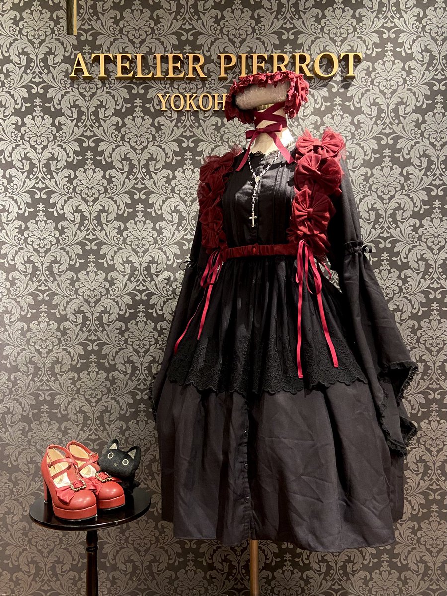 アトリエピエロ　herhum ボンネット 1度着用 🎪ATELIER-PIERROT大阪店🎪 on X: 