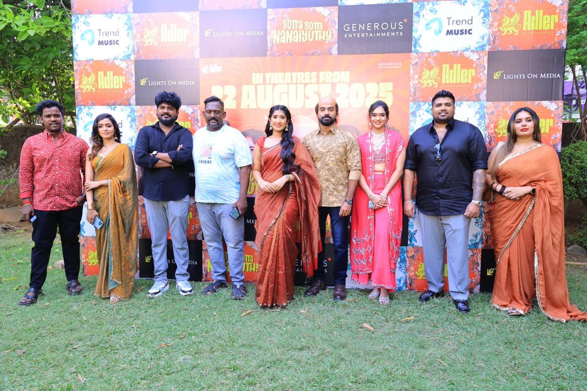 Ramesh Bala tweet media