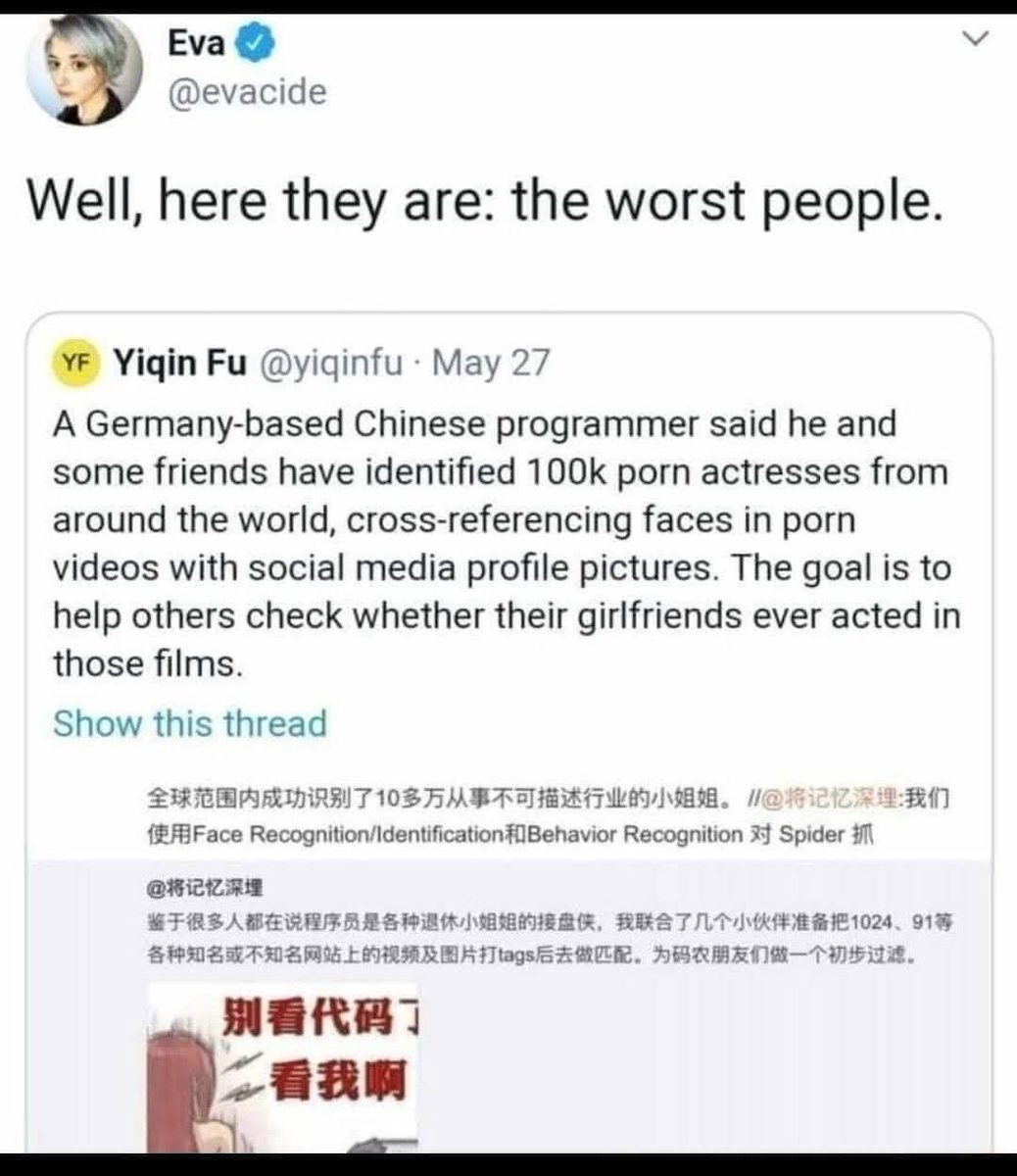 "the worst people"