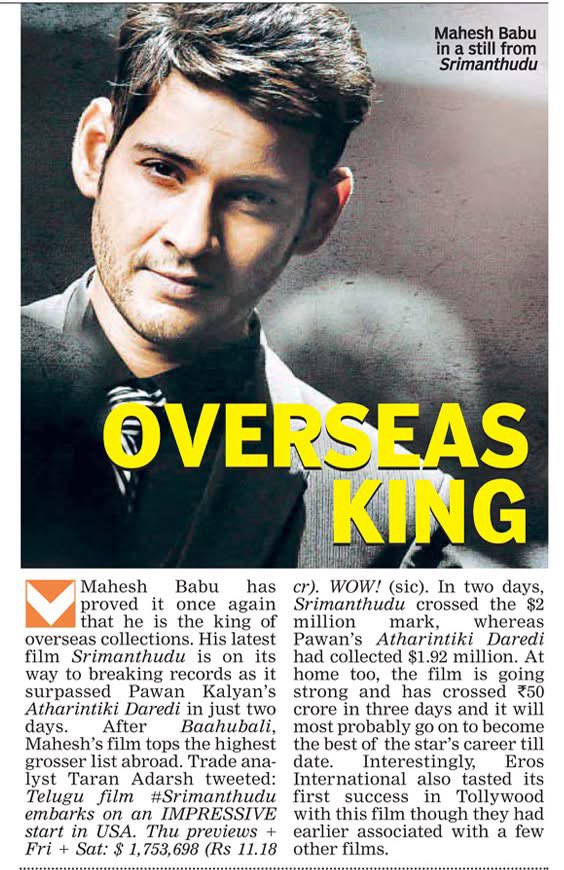 Zunk🌶️ (@urstrulyzunk) on Twitter photo Back to back 2 disasters tarvatha kooda… what a man <a href="/urstrulyMahesh/">Mahesh Babu</a>
#DecadeForBBSrimanthudu Back to back 2 disasters tarvatha kooda… what a man <a href="/urstrulyMahesh/">Mahesh Babu</a>
#DecadeForBBSrimanthudu