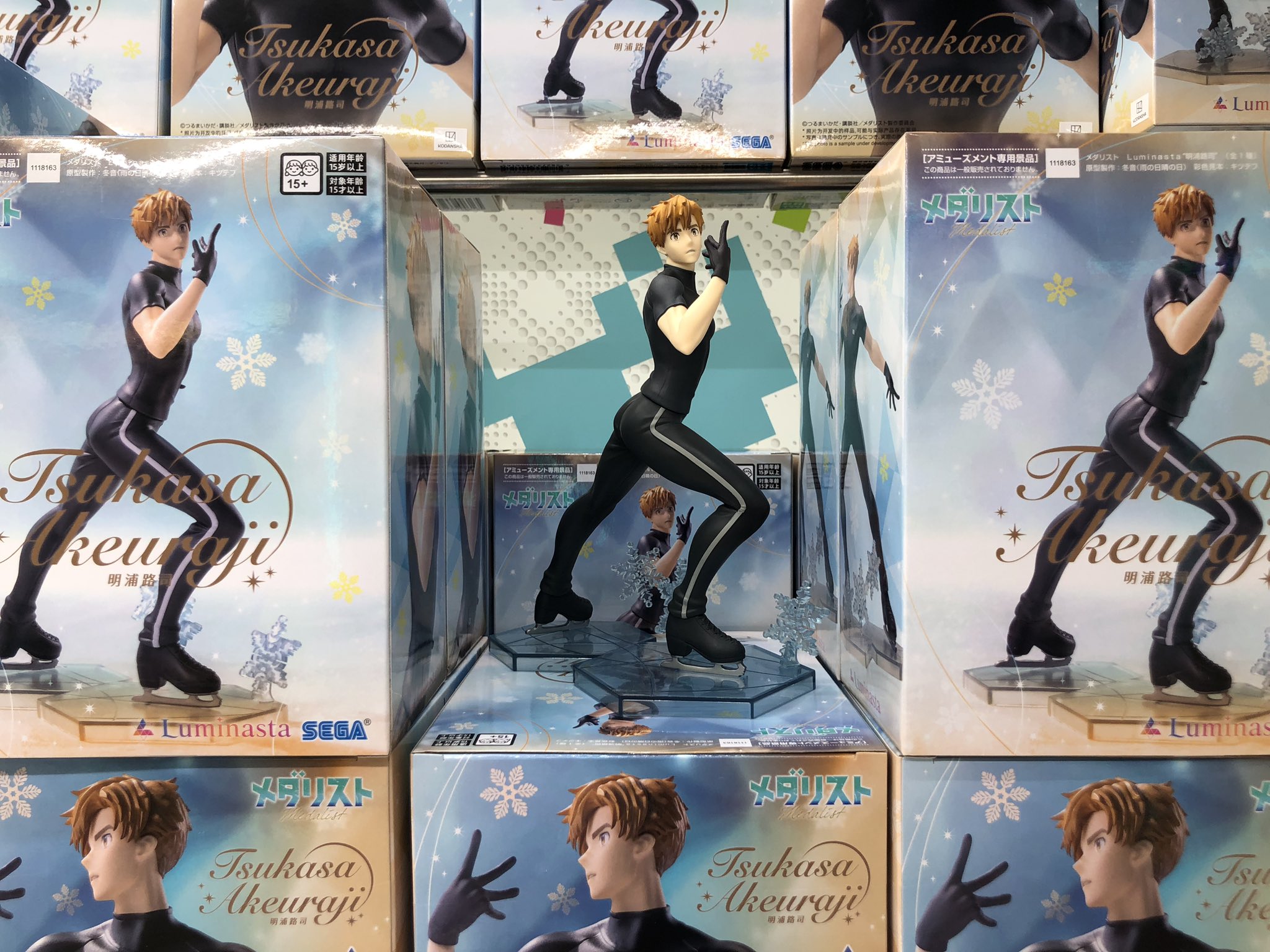 メダリストLuminasta“明浦路司” 6個セット タイトーFステーション イオンモール高の原店 on X: 