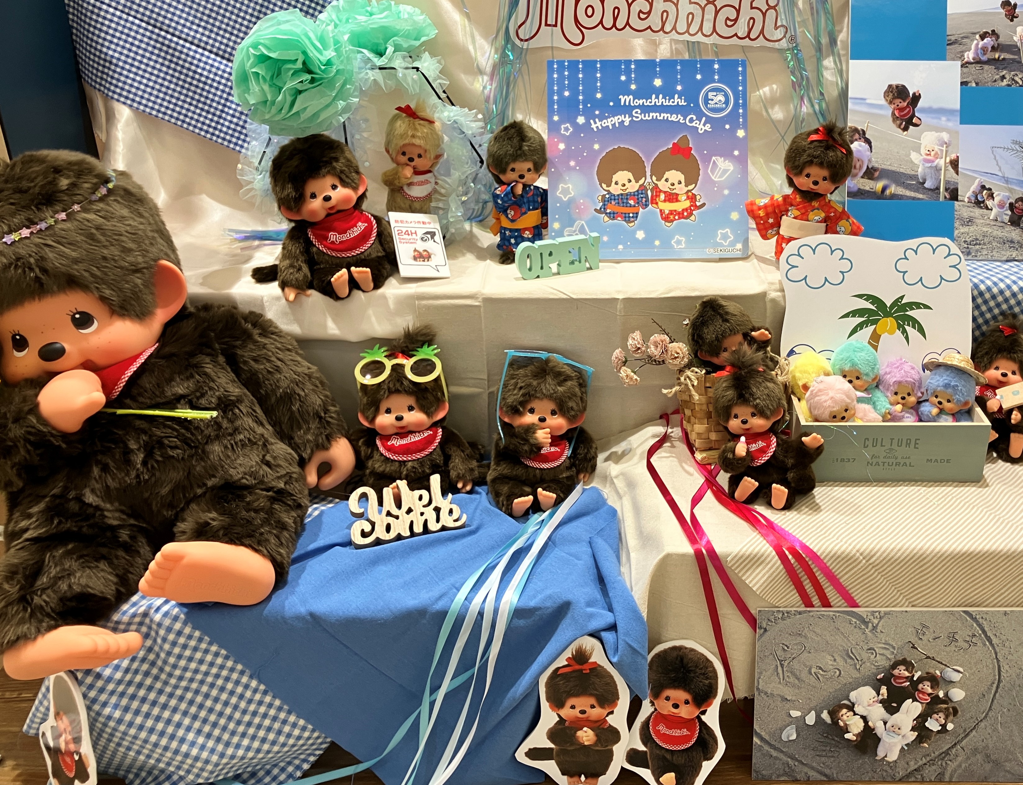 モンチッチ　金魚姫 モンチッチ Monchhichi