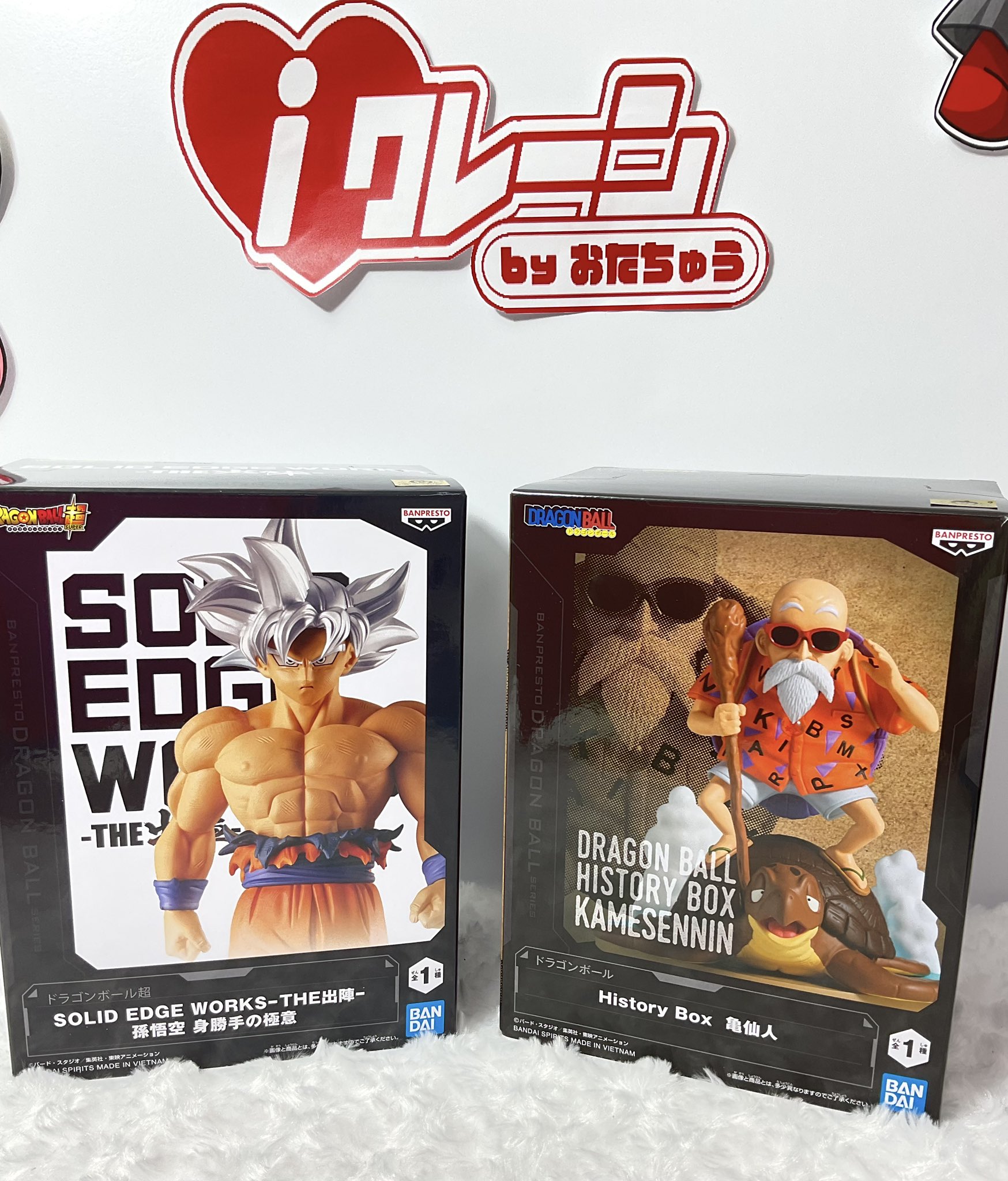 フィギュア 一番くじ UFOキャッチャー sddefault.jpg