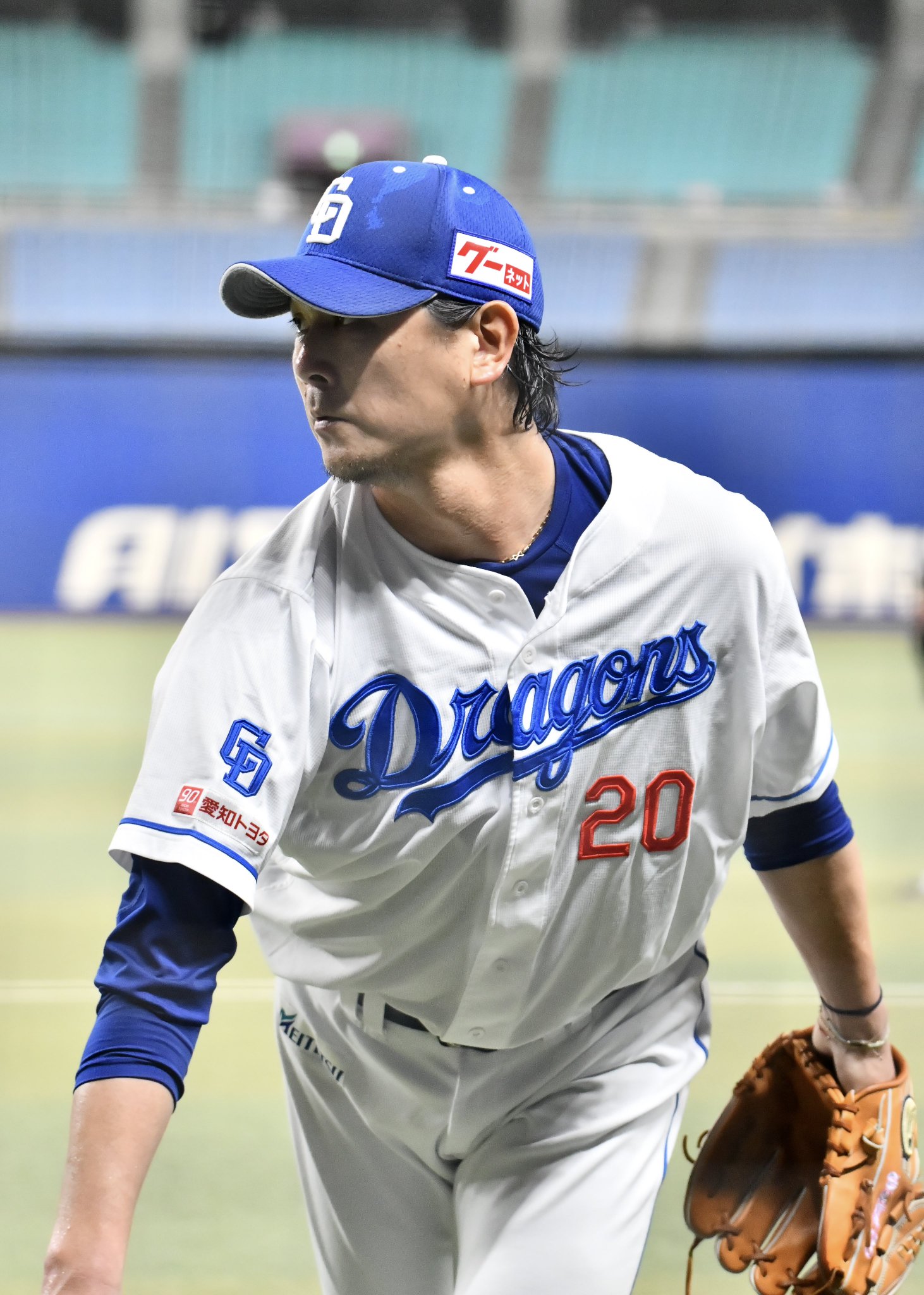 OWNERS LEAGUE 2010 涌井　秀章 BANDAI オーナーズリーグ (西武ライオンズ) 涌井秀章 (1) : かー