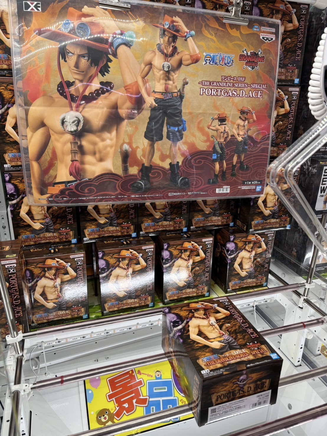 アニメ　漫画　プライズ　フィギュア　まとめ売り　約22点　ワンピース　マリオ アニメ 漫画 プライズ フィギュア まとめ売り 約22点 ワンピース