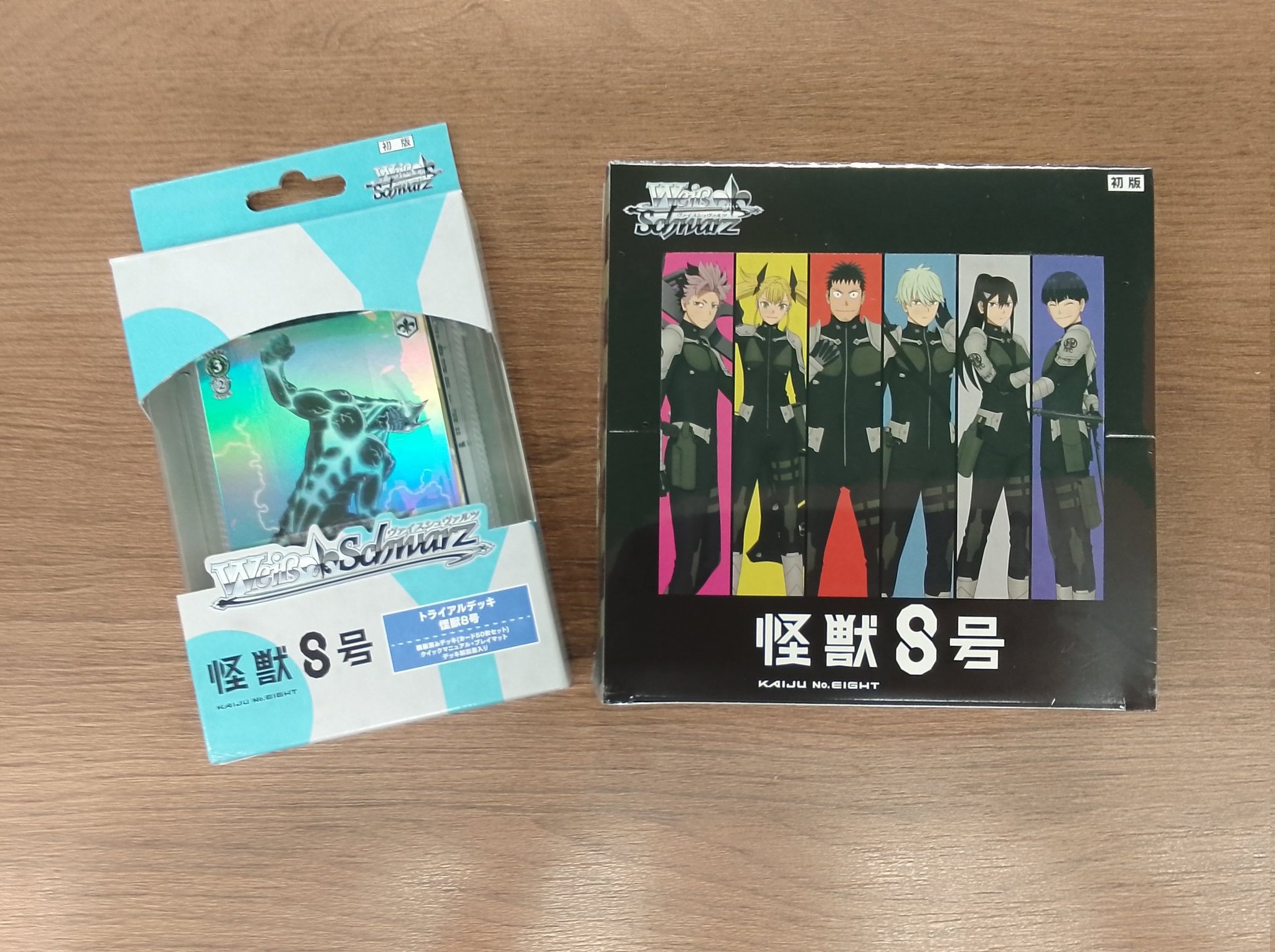 ドッグデイズ　デッキ　ヴァイス　ホイル Amazon.co.jp: ヴァイスシュヴァルツ トライアルデッキ 角川