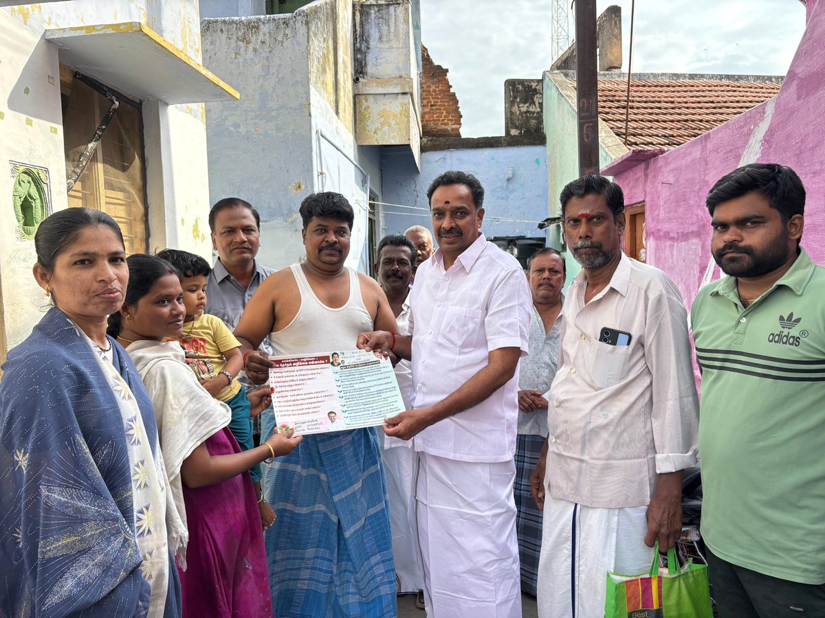 மாண்புமிகு கழகப் பொதுச் செயலாளர்,புரட்சித்தமிழர் திரு. <a href="/EPSTamilNadu/">Edappadi K Palaniswami-SayYEStoWomenSafety&AIADMK</a> தலைமையில் 2026-இல் கழக ஆட்சி அமைந்து தமிழகத்தை வளர்ச்சி பாதைக்கு கொண்டு செல்லும் வகையில்,
நம் கரூர் சட்டமன்ற தொகுதி,கரூர் மாநகர் மத்திய தெற்கு பகுதி,வார்டு-34 க்கு உட்பட்ட  பொதுமக்களின் இல்லந்தோறும் சென்று கழக