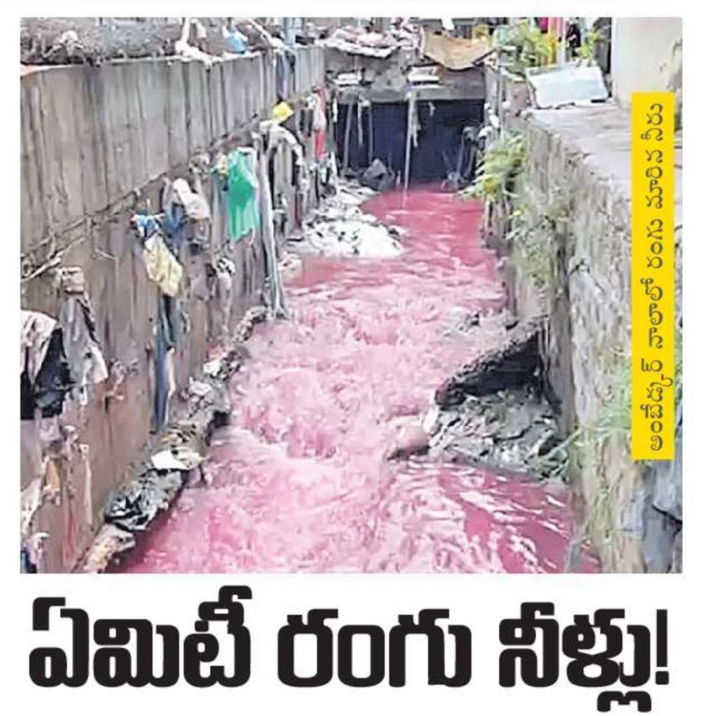 KTRBRS's tweet photo. After sleeping through the summer, CM/Municipal minister Revanth has woken up mid Monsoon and has started digging up Hyderabad roads

Uncontrolled traffic, open drainages and dug up roads coupled with rain is a recipe for disaster

Brand Hyderabad being washed away, literally

#CongressFailedTelangana