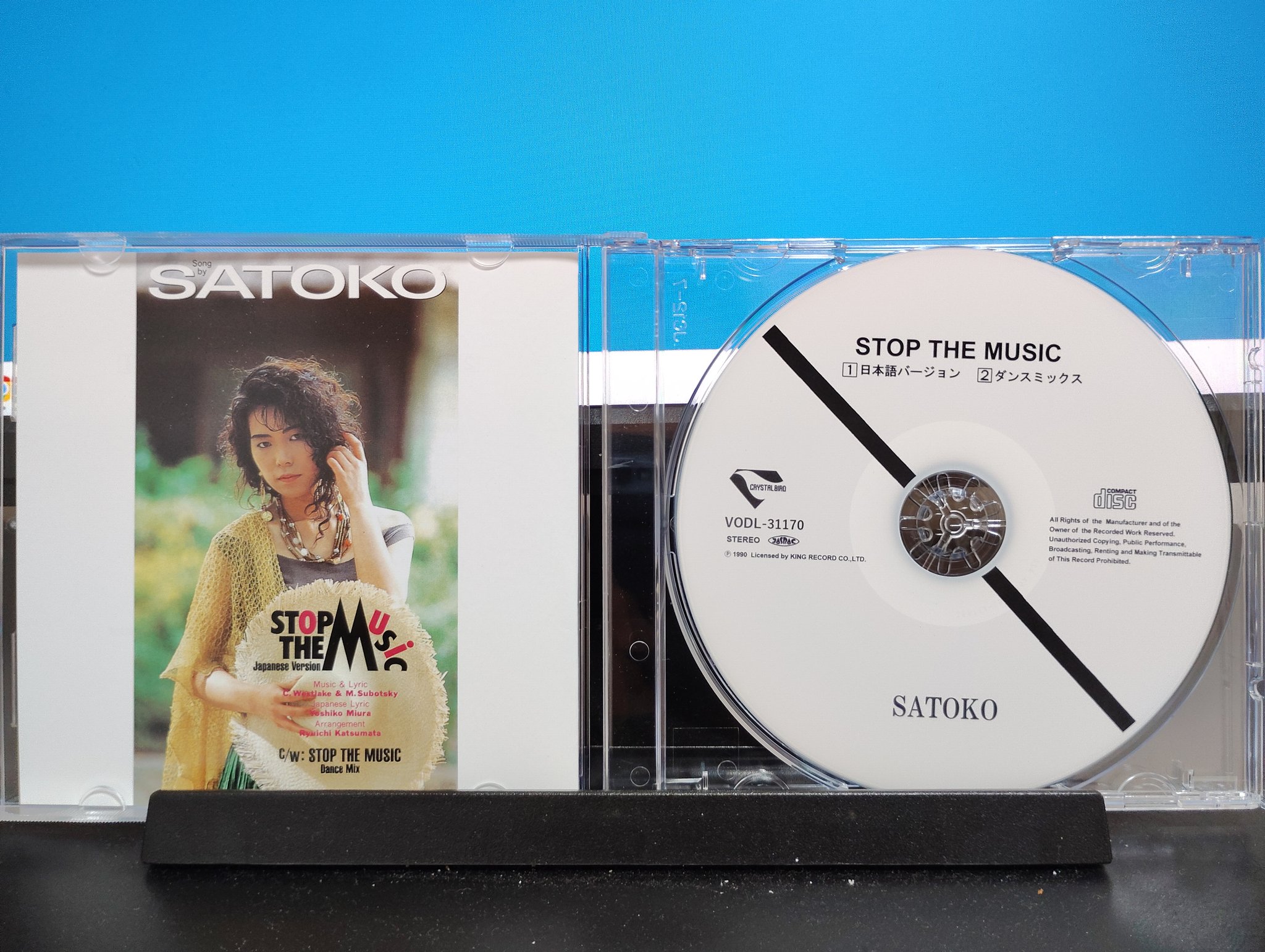 Satoko‎– Stop The Music Satoko – Stop The Music | Releases | Discogs