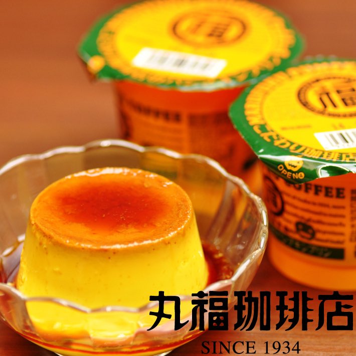 パンプキンプリン好きワイ
パルで頼んで大優勝の一品を紹介🎃🎃🎃
