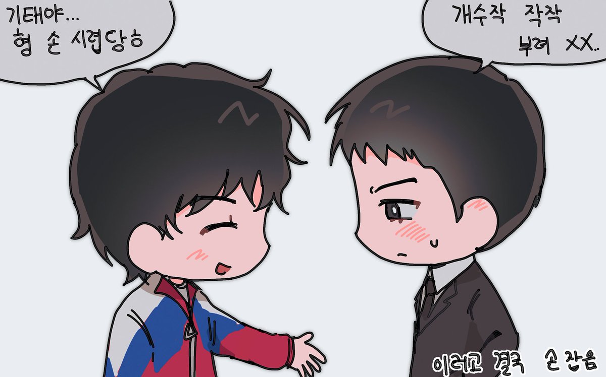 유성펜 tweet media