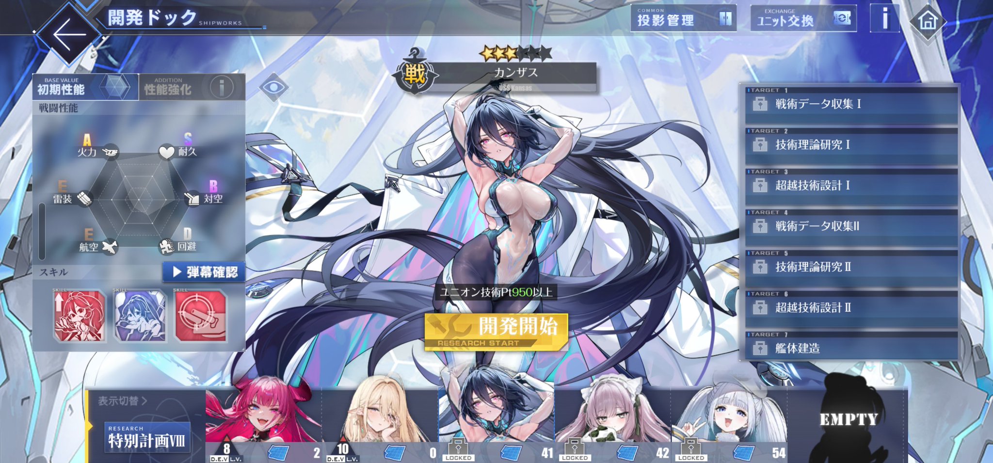ずんぐり茶トラ on X: 