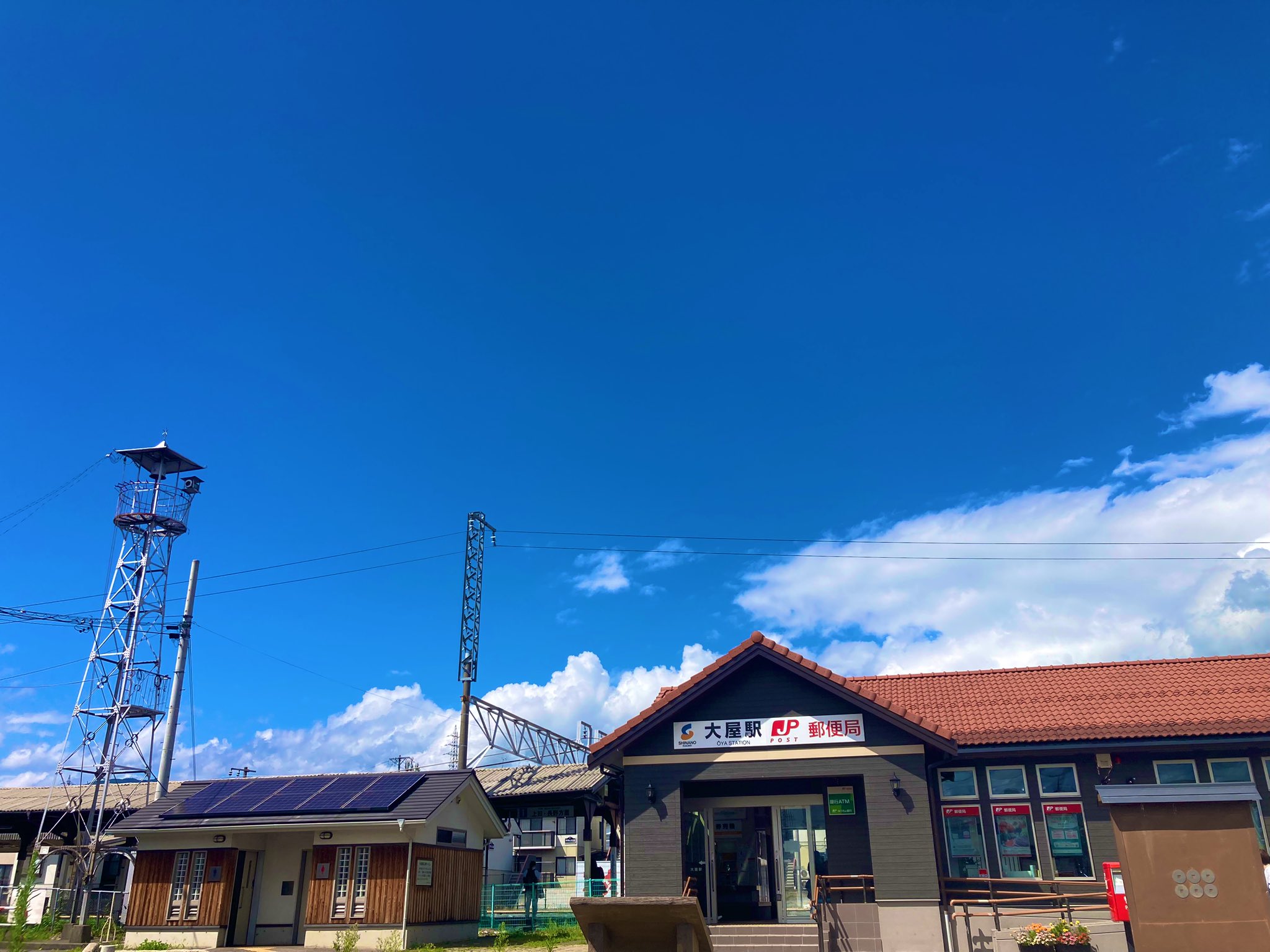 扶桑陸軍憲兵少尉 扶桑陸軍憲兵少尉❇️🍸🎀🐶🥀🥚@長野県自衛官募集相談員