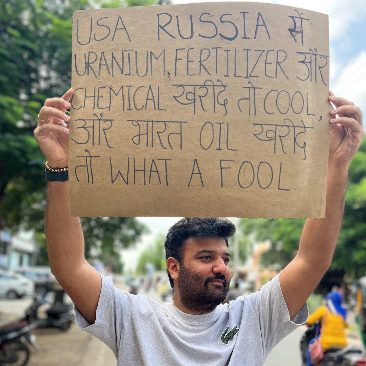 Hypocrisy Ki Bhi Seema Hoti Hai Bhai 🤦‍♂️ #TrumpTariffs #trump #RussianOil #russia