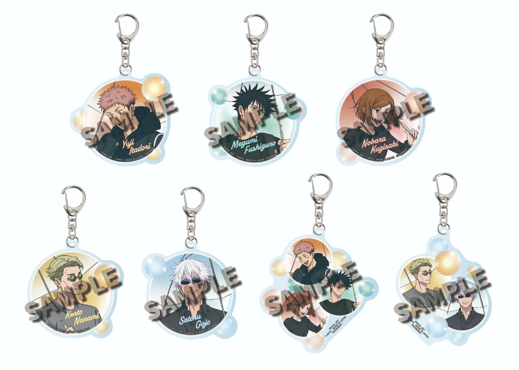 キーホルダー・アクリルキーホルダー B02,03 D01,02,03 E02,03,04,05 T02,03,05 呪術廻戦 グッズ&情報 on X: 