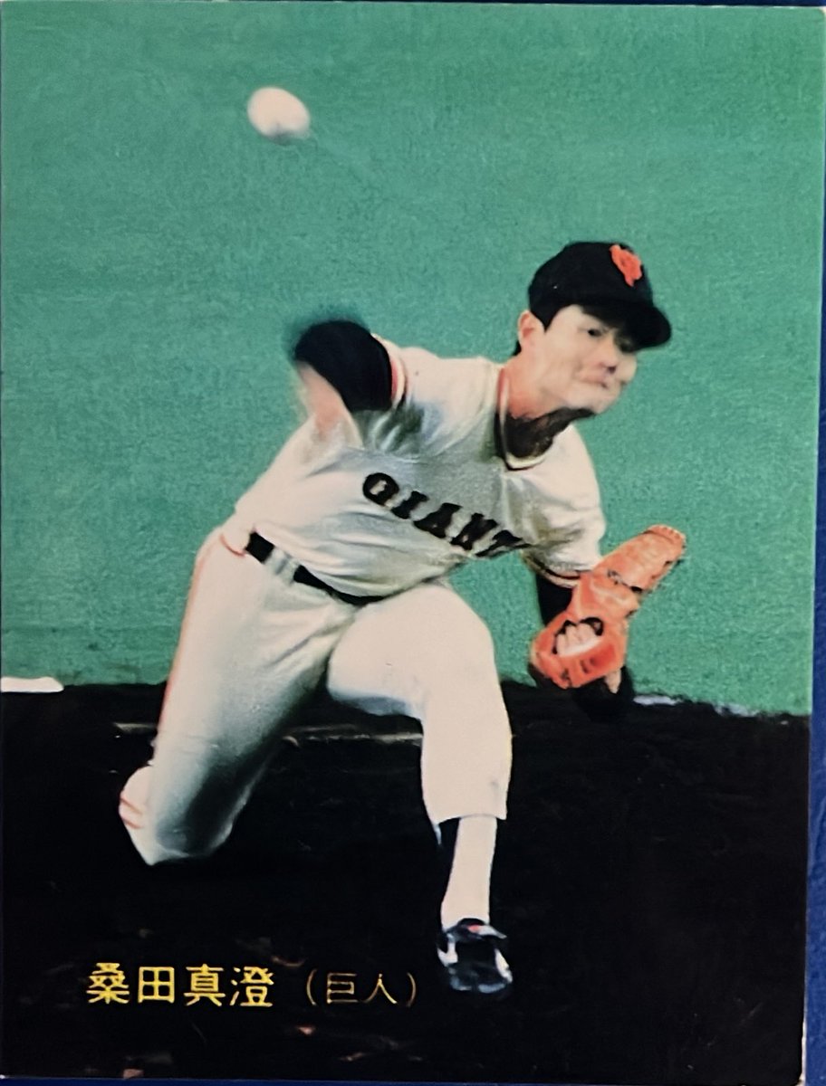 桑田真澄 ボブルヘッド人形 18号 【公式通販】