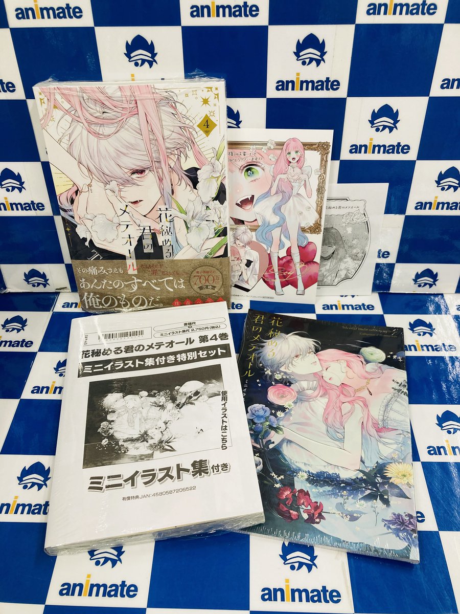 フレックスコミックス (@FlexComix) / X