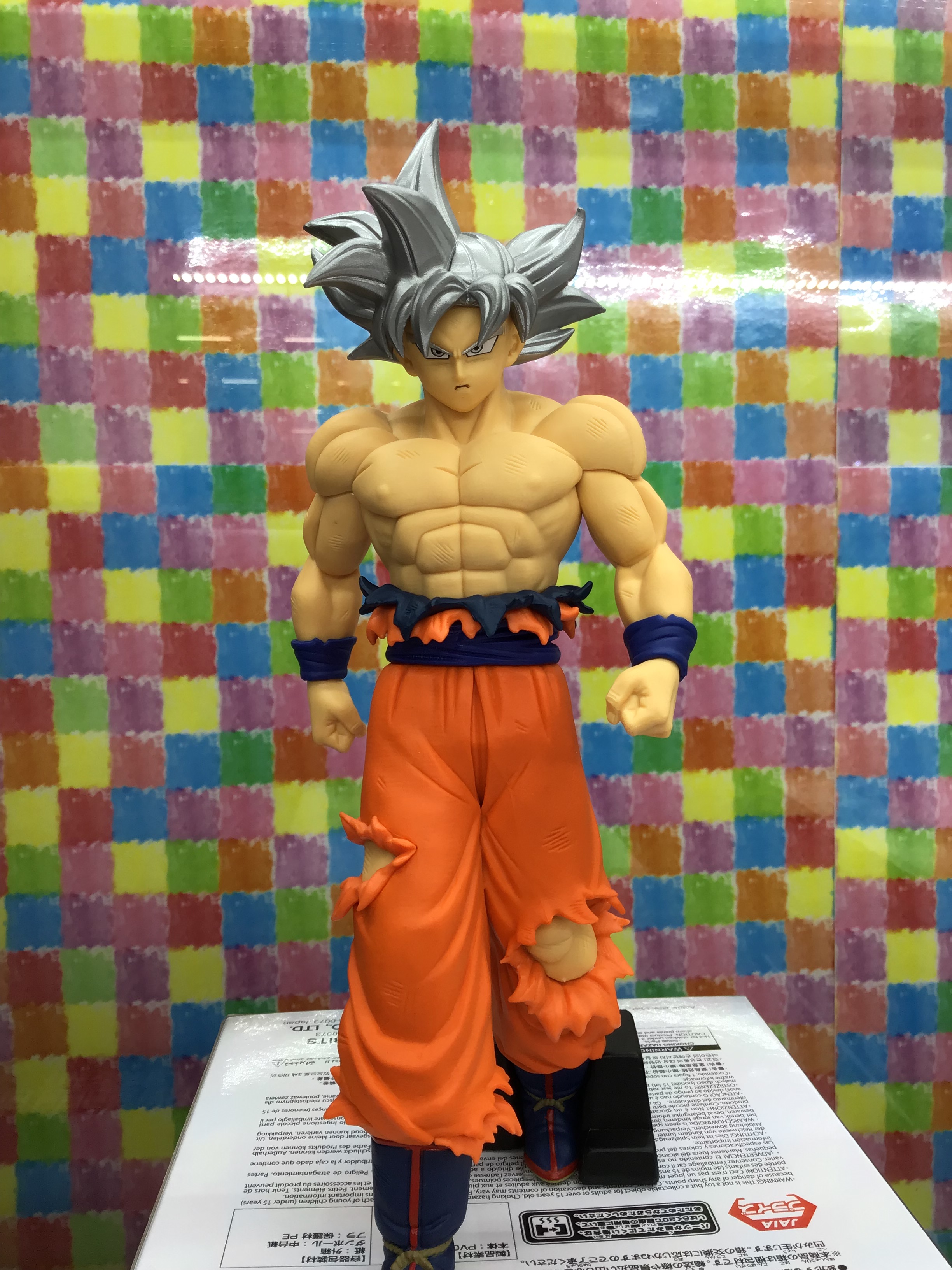 ドラゴンボール - サボ お宝中古市場山形天童店プライズコーナー on X: 