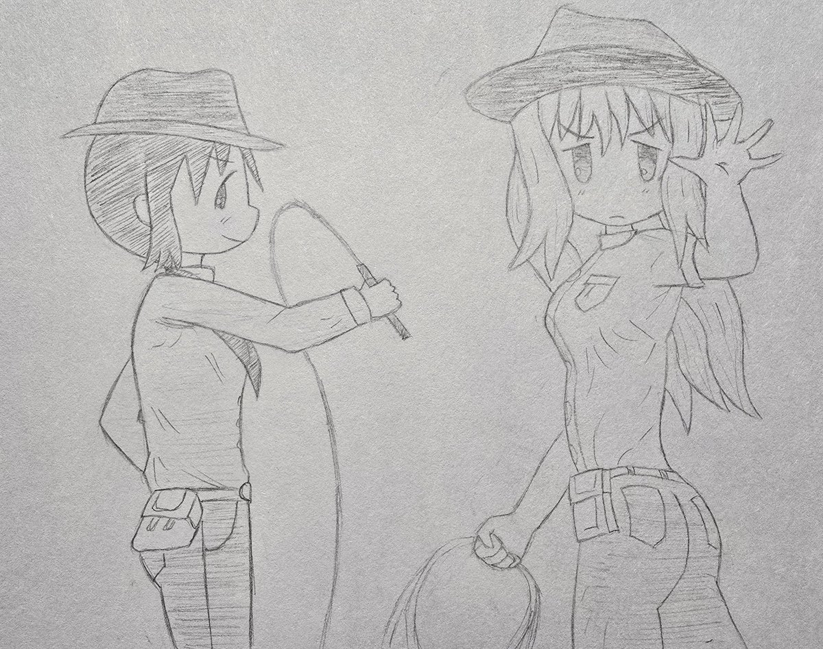 Added Chito