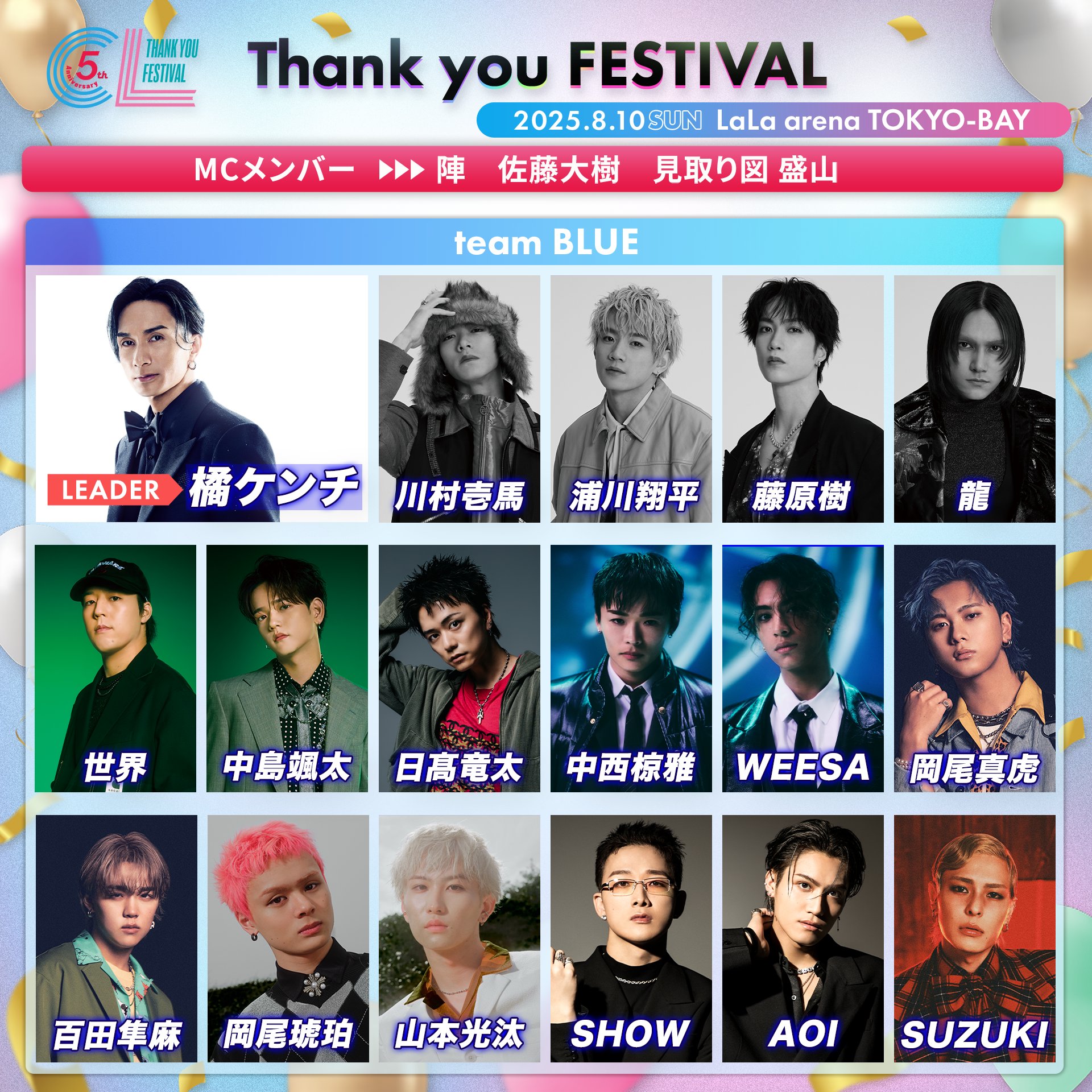 ⑩ (@110veUf0rever_S) / X