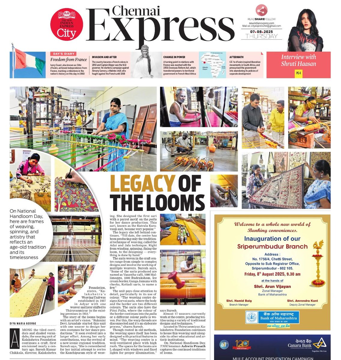 ashwinacharya05's tweet image. My feature on Handloom day with City Express. @NewIndianXpress @xpresstn @shibasahu2012 @tniefeatures @Anushree_TNIE @diyamariyageorge
#HandloomDay #handloom #traditionalart