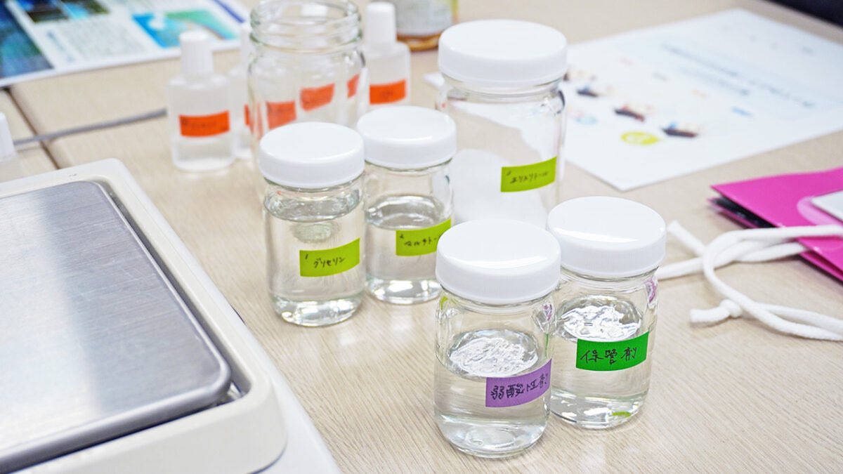 ゆ⭐︎【シャンソン化粧品】2点セット シャンソン化粧品公式オンラインショップ