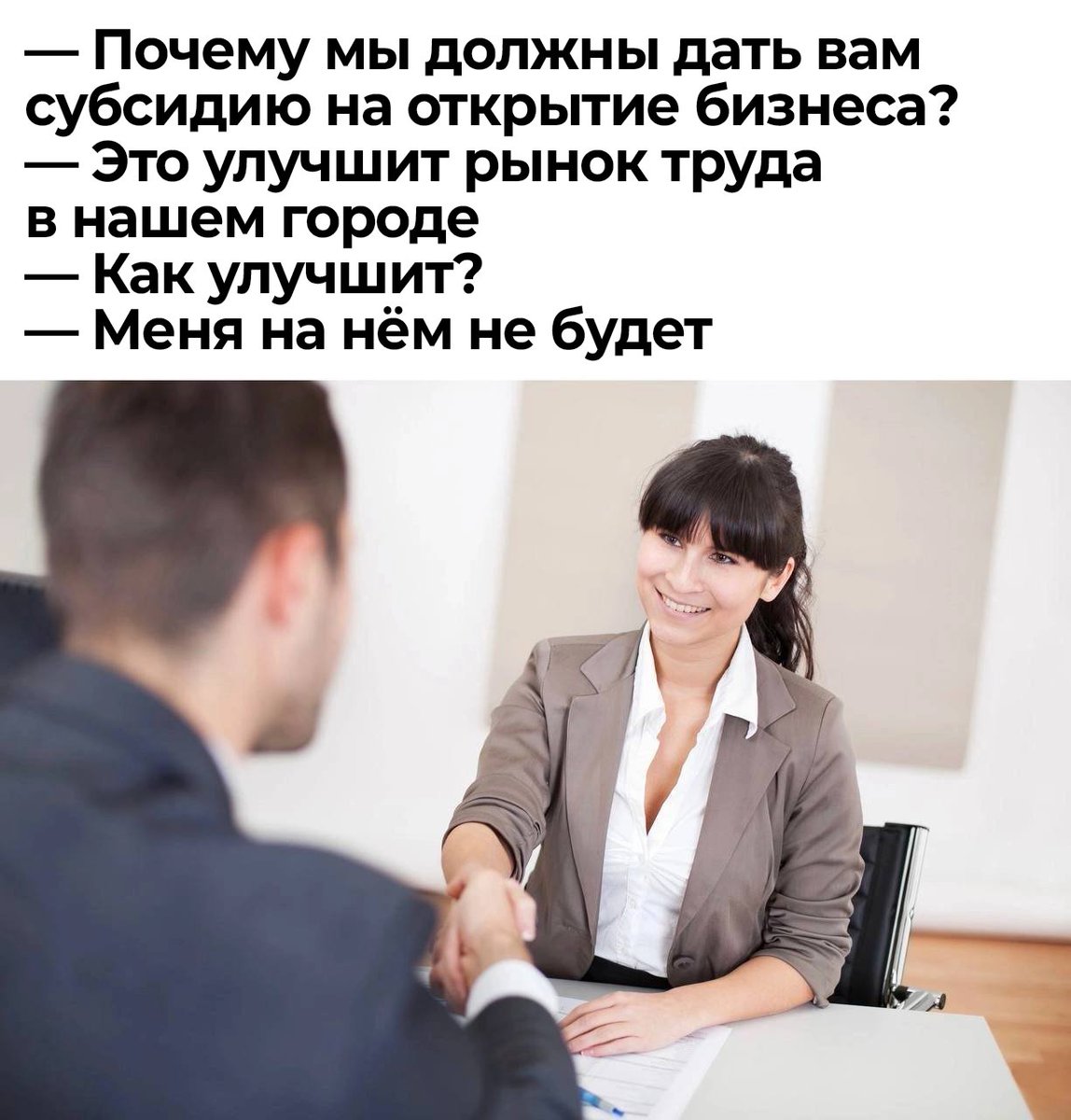 Модульбанк (@modulbank) on Twitter photo 