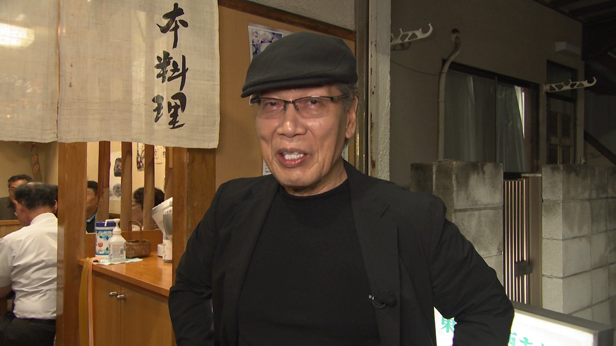 吉田類様 吉田類の酒場放浪記｜BS-TBS ／BS-TBS 4K 【全国無料BS放送】