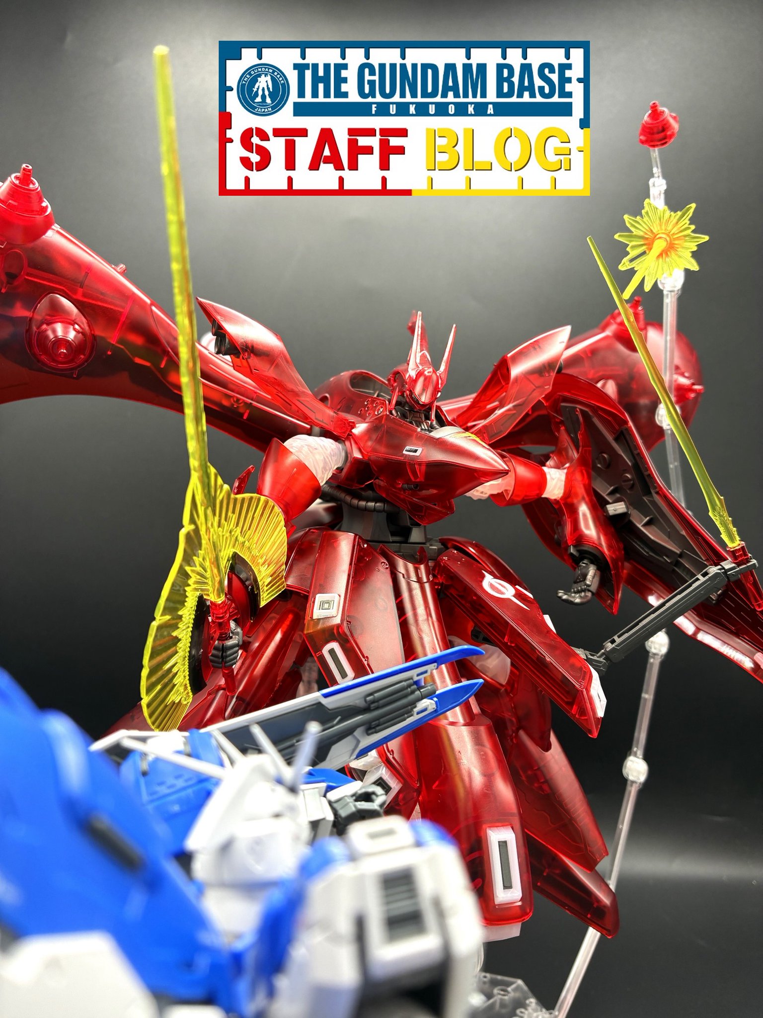 HG 1/144 MSN-04Ⅱ ナイチンゲール [クリアカラー] Amazon | HG 1/144 MSN-04Ⅱ ナイチンゲール クリアカラー, 機動