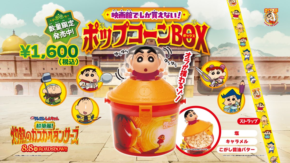 ごはんかいじゅうパップ ほかほかセット [DVD] Amazon.co.jp: ごはんかいじゅうパップ ほかほかセット【初回