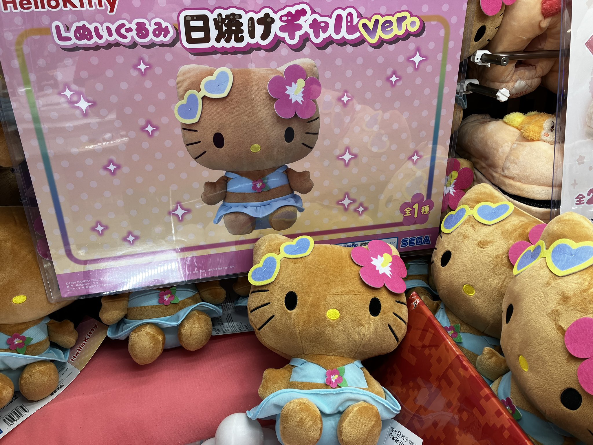 タイステ 小田原店 on X: 