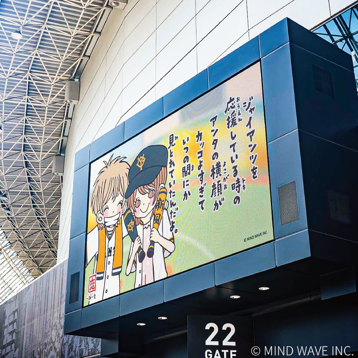 はんくり daily achievements 4 一期一会 イベント公演詳細 | FANYチケット