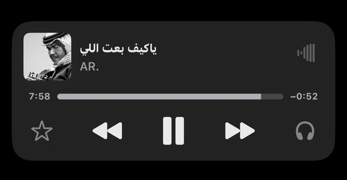 يالله صباح خير🤗