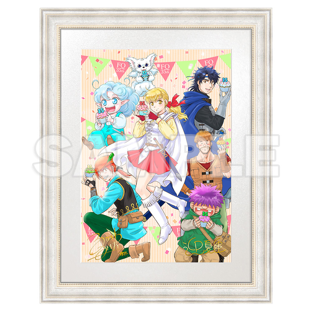 フォーチュンチーム＠完結巻発売中!! (@FQ_team) / X