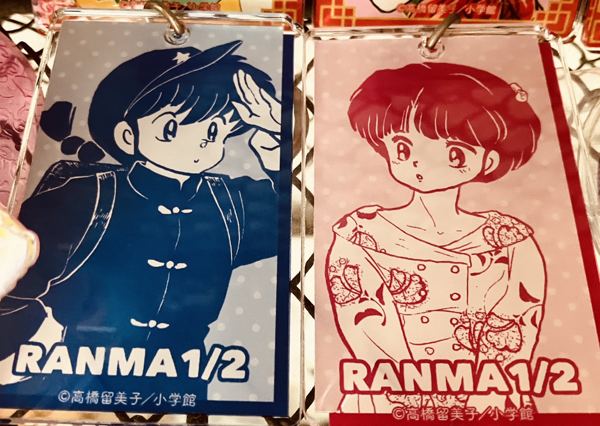 【在庫限り】犬夜叉 らんま１/２ 豪華２タイトル全巻完結セット 高橋留美子 在庫限り】犬夜叉 らんま1/2 豪華2タイトル全巻完結セット 高橋留美子