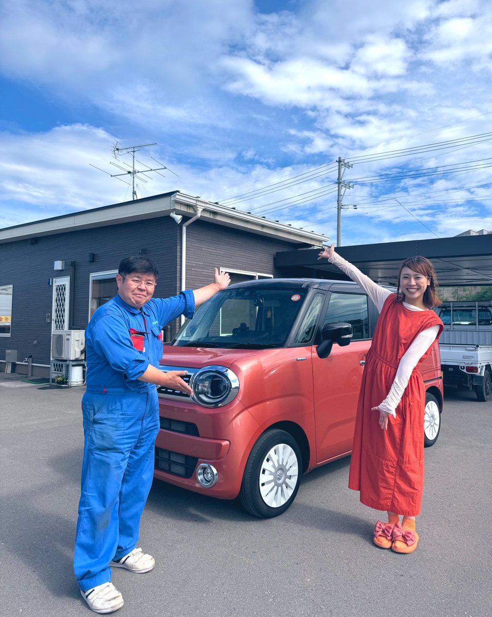 東日本自動車さんに車検をお願いしたら、ピッカピカになって帰ってきてびっくり、、いつもありがとうほやいます😭✨

車のことならなんでも！！
私がイメージキャラクターを務める
「東日本自動車」さんへどうぞ🚗🧡