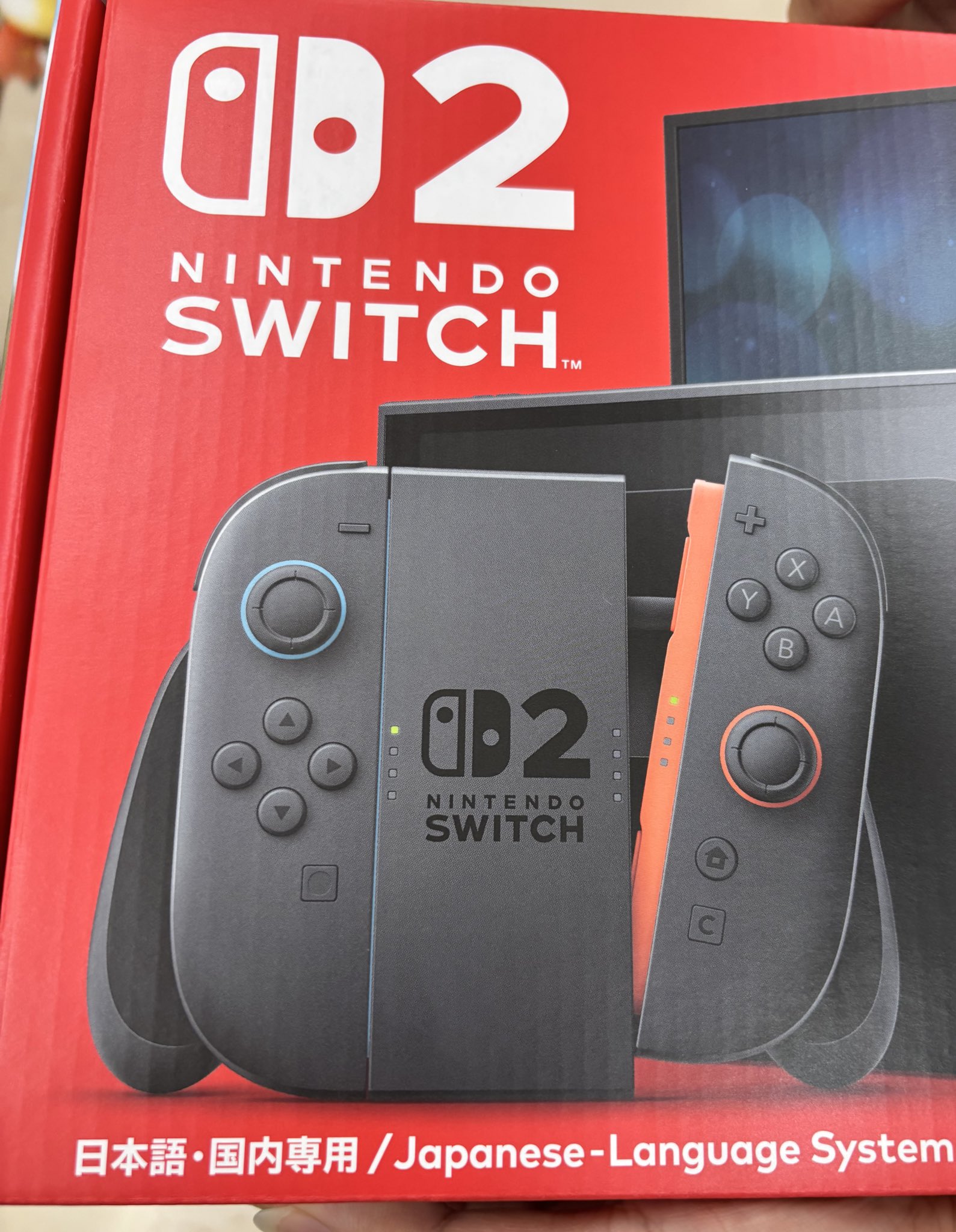 Nintendo Switch - 高木ブーです！お取り置き商品です！購入しないで下さい！ new3DS・PSVITA】など携帯ゲーム機高価買取中！ #ニンテンドー